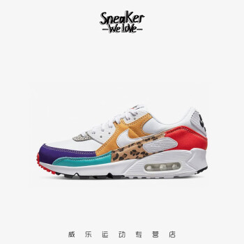 nike air max 90 mid价格报价行情- 京东