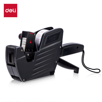 得力(deli)8位单排标价机 商超标签打码机/打价器 办公用品 灰色7500 得力(deli)8位单排标价机 商超标签打码机/打价器 办公用品 灰色7500