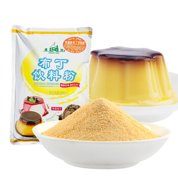 广村鸡蛋布丁粉1kg 芒果牛奶草莓果冻粉自制甜品奶茶店专用原料*弭黎