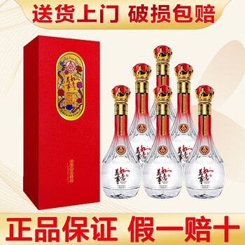 五粮液万事如意系列型号规格- 京东