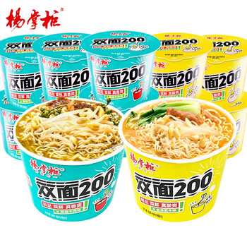 杨掌柜双面200方便面桶装金汤肥牛味泡面整箱装宿舍速食食品批发 【12