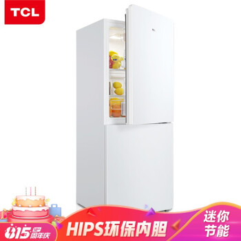 忽悠？TCL BCD-163KF1怎么样？没有保障？你一定要了解