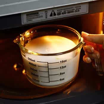 创得牛奶杯 耐热玻璃杯子微波炉加热量杯家用儿童早餐杯 带刻度 500ml