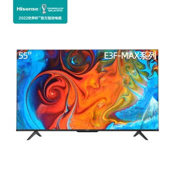 海信55E3F MAX