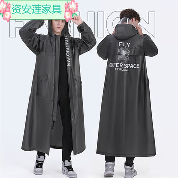 橙央雨衣男士长款身防暴雨电瓶电动车单人骑行雨衣连体男款成人tt白色