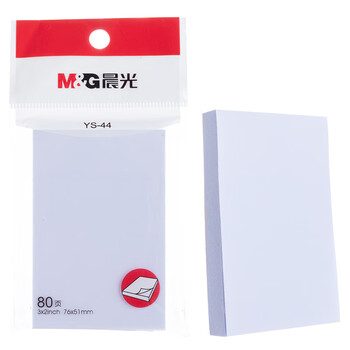 晨光(M&G)文具白色便利贴标签贴学生粘性强n次错题记事便签贴纸小号笔记标记便签本子办公用品YS-44