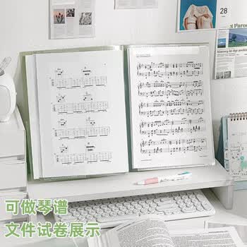 三年二班Goodluck可书写收纳本学生试卷作业收纳资料册试卷收纳学生必备资料夹森绿