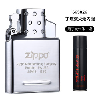 zippo火炬新款- zippo火炬2021年新款- 京东