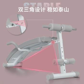 多德士（DDS）仰卧起坐辅助器健身器材仰卧板家用腹肌锻炼运动1127FB