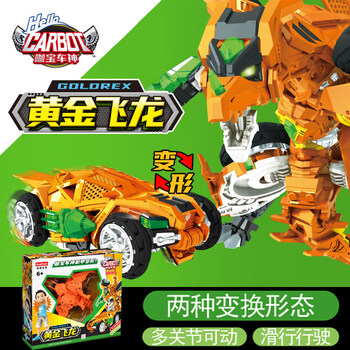 车神之救援巨人合体变形汽车机器人玩具男孩金刚重工战队黄金飞龙开窗