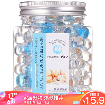 
                                        
                                                            智创意 空气清新剂 卫生间厕所除臭去异味（海洋型)LXJ-203                