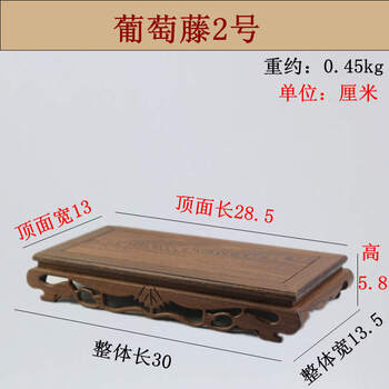 红木葡萄雕 木雕葡萄价格报价行情- 京东