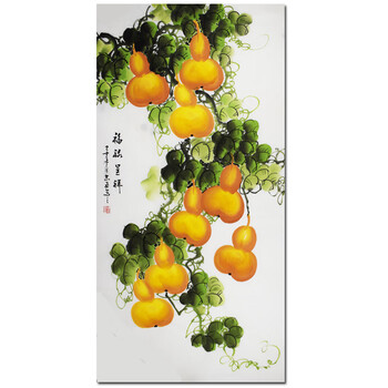 予墨艺术水墨字画捡漏专场