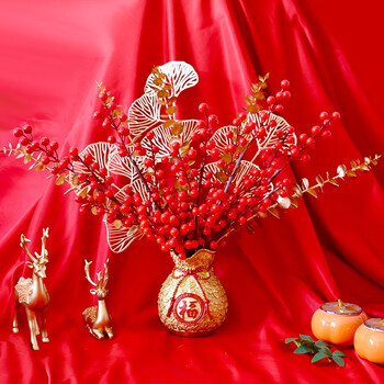 假花仿真花摆设客厅餐桌装饰花 金色福袋 发财果4支 尤加利 银杏叶