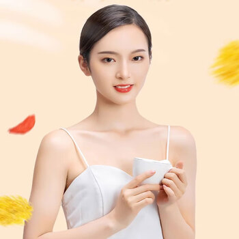 草木方 菊花枸杞决明子茶 菊花茶特级护去养生清肝火茶叶金银花180克 草木方 菊花枸杞决明子茶 菊花茶特级护去养生清肝火茶叶金银花180克