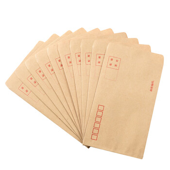 递乐 2号牛皮纸信封袋定制票据工资袋 牛皮纸邮局标准信封100个/包 4602 递乐 2号牛皮纸信封袋定制票据工资袋 牛皮纸邮局标准信封100个/包 4602