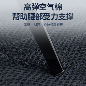 李宁（LI-NING）护腰带运动健身腰间盘突出腰肌用劳损久坐跑步篮球硬拉束腰