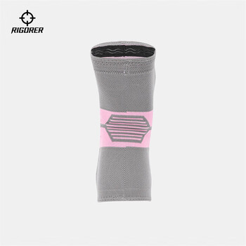 准者篮球护膝保护男女运动膝盖关节损伤护腿套具(单只装) Z318330201-1 深灰/玫粉M 准者篮球护膝保护男女运动膝盖关节损伤护腿套具(单只装) Z318330201-1 深灰/玫粉M