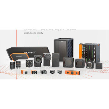 相机MV-CS050-10GMGCMV-CS200-10GMGC工业相机CCD MV-CS050-10GM/C