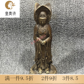 5045Y&7 中国骨董 人間国宝 [老和田玉獅子筆舐め] 中国古玩、古美術