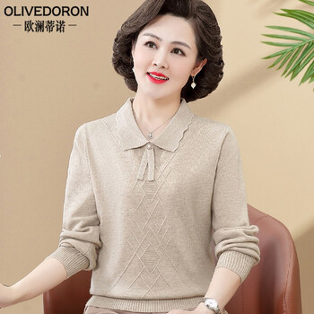 欧澜蒂诺妈妈秋装上衣洋气飘带长袖毛衣50岁40中老年人女春秋加大码