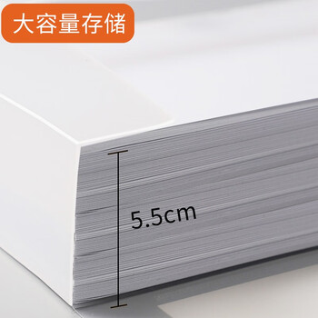 递乐 透明档案盒5.5cm塑料文件盒a4资料盒整理盒侧面标签大容量加厚日系无印风归档白色 1333 (3个装) 递乐 透明档案盒5.5cm塑料文件盒a4资料盒整理盒侧面标签大容量加厚日系无印风归档白色 1333 (3个装)