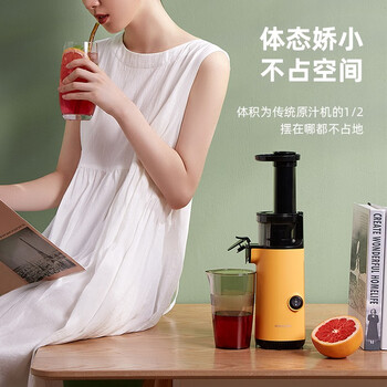 mokkomMK-SJ001原汁机用户评测说怎么样，优缺点揭秘