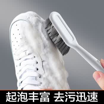 大卫刷子鞋刷清洁刷具洗鞋家用多功能不伤鞋软毛鞋刷专用刷 短柄K20