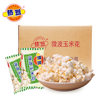 热烈微波炉爆米花1g整箱50包ktv电影院商用蝶形爆米花奶油味草莓味芝麻味50包 图片价格品牌报价 京东