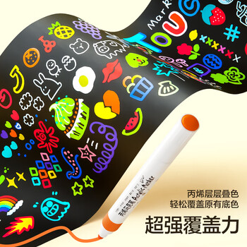 Touch mark丙烯马克笔36色水性画笔水彩笔免按压防水速干涂鸦diy丙烯颜料彩绘笔学生儿童礼物美育