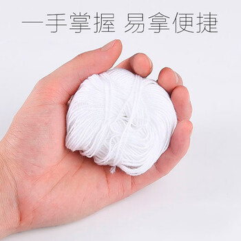 递乐 装订线凭证纸线团 会计装订线白线装订绳财务用品针线 粗线16团/包 5316 递乐 装订线凭证纸线团 会计装订线白线装订绳财务用品针线 粗线16团/包 5316