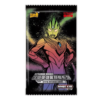 奥特曼卡片荣耀ex版第二弹补充包稀有bcr卡满星全套泽塔特利迦德尔塔