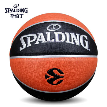 斯伯丁欧洲联赛侧面独特皮片拼接标准成人7号PU室内篮球77-100Y