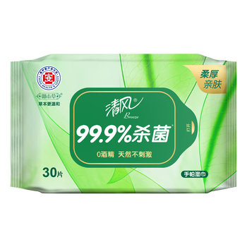 清风【李昀锐同款】御本草湿巾30片*12包 杀菌湿纸巾 抽取式 整箱 清风【李昀锐同款】御本草湿巾30片*12包 杀菌湿纸巾 抽取式 整箱