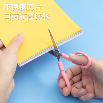 晨光(M&G)文具热门商品120mm儿童剪刀 学生手工剪纸刀家用剪子 单把装颜色随机ASS91333 晨光(M&G)文具热门商品120mm儿童剪刀 学生手工剪纸刀家用剪子 单把装颜色随机ASS91333