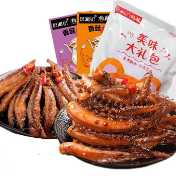 肉类休闲零食香菇鱿鱼香辣亲嘴小鱼仔60包麻辣鱿鱼须鱼干湖南特产零食烧烤鱿鱼包 山椒鱼仔包 图片价格品牌报价 京东