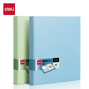 得力（deli）5寸（100*137.5mm）相册影集家庭相册大容量照片过塑插页式混合装儿童宝宝成长记录册 蓝色PQ851