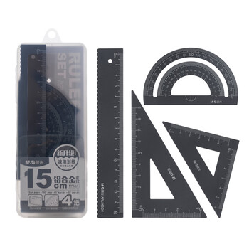 晨光（M&G）铝合金黑套尺尺子套装小学生考试 4件套（直尺15cm+三角尺*2+量角器）中高考