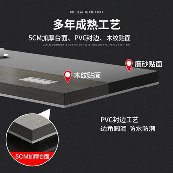擎宅老板桌办公桌总裁桌大班台主管桌经理桌老板办公台 1.8米老板桌