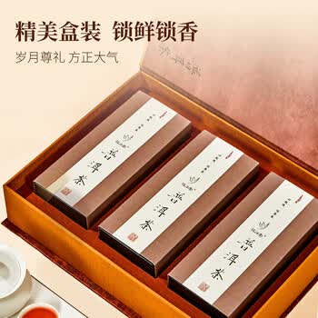 忆江南普洱茶叶礼盒勐海熟普357g散茶黑茶节日送礼送长辈的礼物