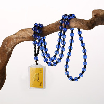 挂件大随求梵文多咒合一佛吊坠 楞严咒方形 蓝色珠20条装【图片 价格