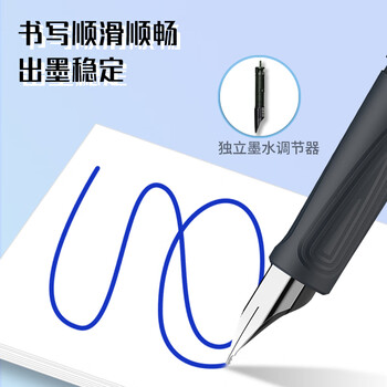 施耐德（Schneider）钢笔 学生练字成人签字笔三四年级开学必备用品办公墨水笔F尖 幻影（Voyage）-橄榄枝绿