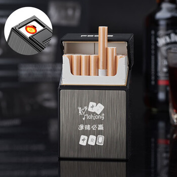 20支装烟盒打火机一体充电防风创意个性男士拆装式电子点器便携粗烟烟