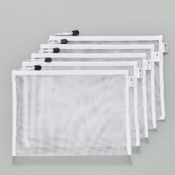 斯图(sitoo)中高考专用a4文件袋透明网格考试袋收纳文具拉链袋学生笔袋科目袋学习用品 白色1个装 斯图(sitoo)中高考专用a4文件袋透明网格考试袋收纳文具拉链袋学生笔袋科目袋学习用品 白色1个装