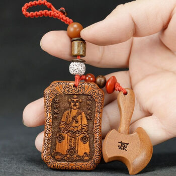 hywlkj2023年兔年吉祥物皮时大将军属鼠鸡兔龙马桃木剑斧子钥匙挂件