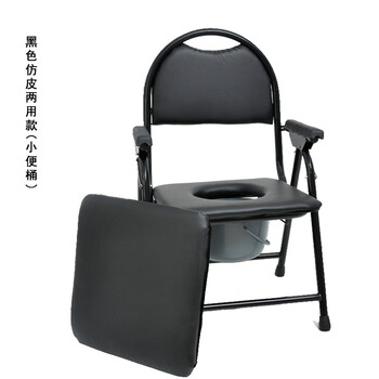 老人可折叠加固孕妇坐便器便厕凳简易椅子移动马桶防滑家用黑色仿皮两用款 小便桶 图片价格品牌报价 京东