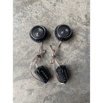 进口柏林之声4寸汽车喇叭高中低音同轴扬声器车载音响升级改装 高音一