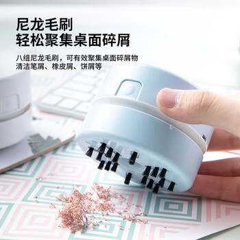 得力（deli）【儿童节礼物】充电式强吸力桌面吸尘器 迷你键盘除尘 橡皮屑清洁器 学生用品 蓝色18884