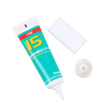 红双喜DHS 无机胶水乒乓球拍胶皮打底用水溶性粘合剂 50ML 红双喜DHS 无机胶水乒乓球拍胶皮打底用水溶性粘合剂 50ML
