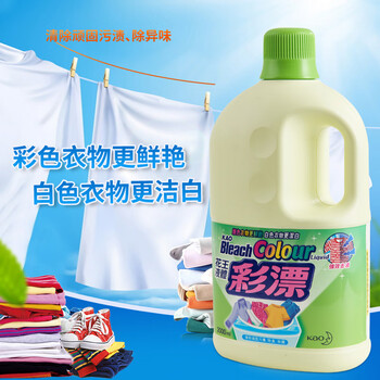 花王（KAO）彩漂液1000ml 原装进口 强效去污渍去异味 彩色衣物漂白剂水